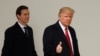 Trump Son-in-law to Lead New White House 'Office of American Innovation'