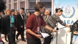 واکنش های به بیانیه دوازدهم آژآنس انرژی اتمی