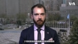 美国务院中文发言人贾博：美中防长最近的通话非常有建设性