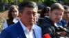 Президент Кыргызстана потребовал безотлагательных мер после попытки ареста его предшественника