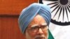 Singh Promises 'Strict Action' to Fight Indian Corruption