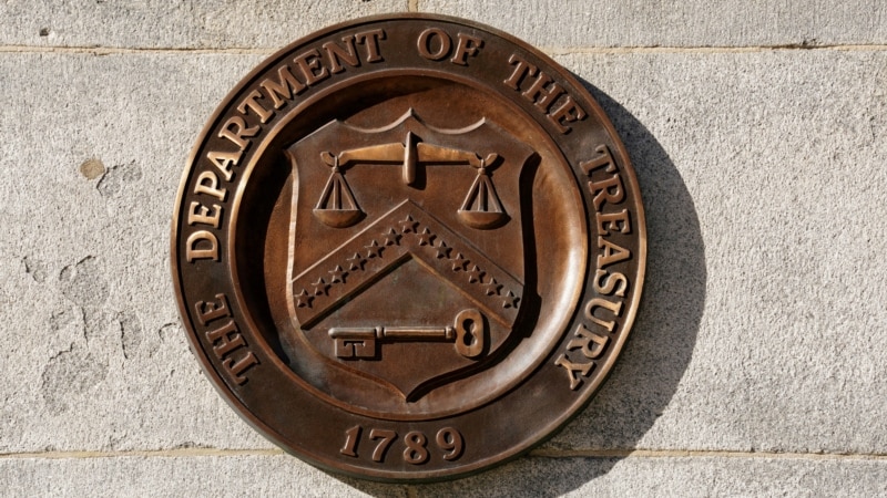 US cyber watchdog: No signs Treasury breach hit other federal agencies