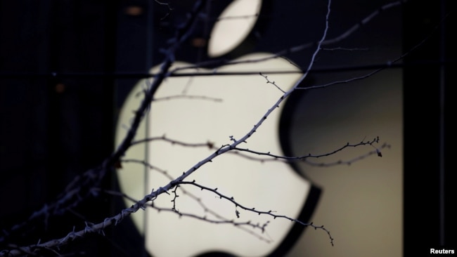 Logo Apple bên ngoài một cửa hàng của Apple ở Bắc Kinh