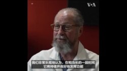 美国一名女性成为存活时间最长的猪器官移植接受者 