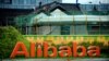 China Regulator Blasts Alibaba for Illegal Business Deals