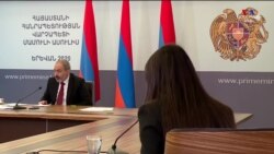 Պաշտոնական կանխատեսմամբ, 2020-ին Հայաստանը կունենա տնտեսության 2 տոկոսանոց անկում