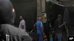 عکس تزئینی است