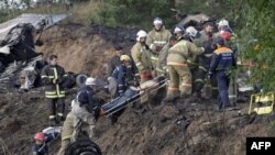 იაკ-42 ტიპის თვითფრინავის კატასტროფის გამოძიება