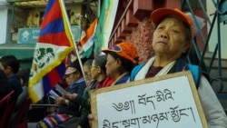 བུད་མེད་ཀྱི་སྒེར་ལངས་ཐེངས་༦༠་པ་སྲུང་བརྩི།