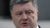 Порошенко обвинил РФ в «прямой, неприкрытой агрессии»
