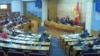 Skupština Podgorica
