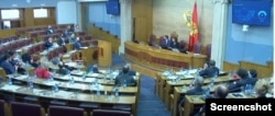 Zasjedanje Skupštine Crne Gore u Podgorici, 25. novembra 2021. (Foto: Skrinšot)