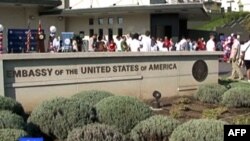 Në Shkup organizohen manifestime për nder të sulmeve të 11 shtatorit