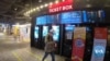 South Korea Box Office Sales Take Big Hit During Pandemic 