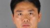 Chinese Billionaire Liu of JD.com Arrested in Minneapolis