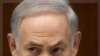 Netanyahu akan Berkunjung ke Amerika Awal Bulan Maret