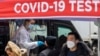¿Cuándo y cómo terminará la pandemia de COVID-19?