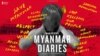 Myanmar Diaries (S4, E02) | 52 Documentary