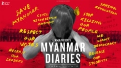 Preview: Myanmar Diaries