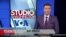 Studio Washington | Bez konkretnog pomaka u Kongresu