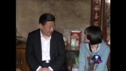 VOA卫视(2013年7月8日 第一小时节目)