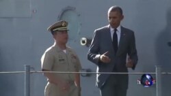 奥巴马登上菲律宾主力战舰，再次强调航行自由