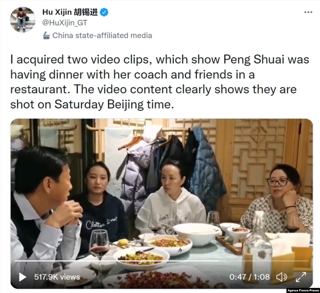 环球时报总编辑胡锡进推特发布的照片显示彭帅在北京一家餐馆出席饭局。（推特截图）(photo:VOA)