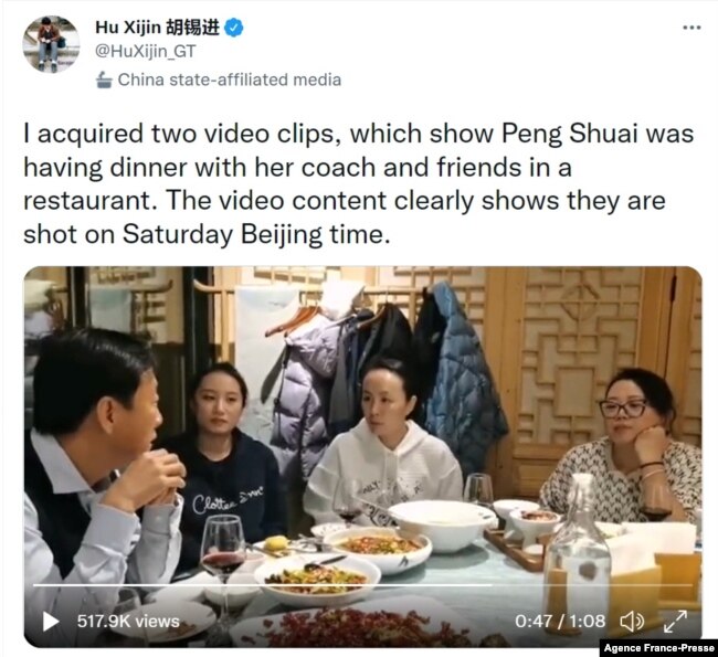 Peng Shuai is seen having dinner with her friends at a restaurant in this screen grab of a video in a Twitter post, acquired by Global Times Editor In Chief, Hu Xijin on Nov. 20, 2021.