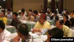 တုိင္းရင္းသား လူမ်ိဳးမ်ား ညီလာခံကို ထုိင္းႏိုင္ငံ၊ ခ်င္းမိုင္ၿမိဳ႕မွာ က်င္းပေနစဥ္။ (စက္တင္ဘာလ ၁၅ ရက္၊ ၂၀၁၂)