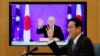 기시다 후미오 일본 총리와 스콧 모리슨 호주 총리(화면 속)가 6일 화상 정상회담을 했다.