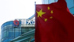 时事经纬(2023年8月23日) - 拜登访问夏威夷，承诺支持野火灾后重建；恒大危机，分析称:房市恐“五雷轰顶” 习近平救与不救两難；中国西沙建跑道叫板“南海宣言”，给国际反感浇油？
