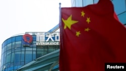 中国恒大集团在上海的恒大中心