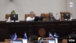 Asamblea Nacional, controlada por el partido oficialista, aprobó la ilegalización de 61 oenegés. [Foto: Donaldo Hernández, VOA]