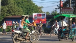 ညပိုင်း ၉း၀၀-၁၀း၀၀