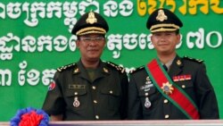 ព័ត៌មានពេលរាត្រី ៩ កុម្ភៈ៖ លោក ហ៊ុន សែន និង​លោក ហ៊ុន ម៉ាណែត ទៅ​ចិន ខណៈ​រំពឹង​ទំនាក់ទំនង​កាន់តែ​ស៊ីជម្រៅ និង​ជំនួយ​បន្ថែម​ទៀត