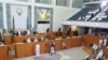 کویت کی کابینہ مستعفی