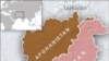 Attacks Continue on Afghanistan-Pakistan Border