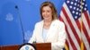 美国国会众议院议长南希·佩洛西2019年8月9日在萨尔瓦多举行的一个新闻发布会上。