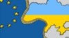 ЄС прагне дізнатися, як витрачається надана Україні фіндопомога