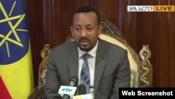 PM Abiy Ahmed