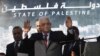اسرائیل مالیات مناطق فلسطینی را ضبط می کند