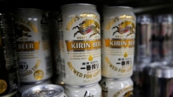 Kirin လုပ်ငန်းအားလုံး တပ်ပိုင် စီးပွားရေးလုပ်ငန်းကိုရောင်းချမည်.mp3