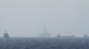 中国“海洋石油981”深海钻井平台2014年5月14日在与越南有争议的南中国海进行开发活动。