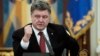Украина готова провести местные выборы на оккупированных восточных территориях 