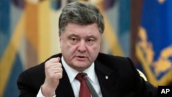 乌克兰总统波罗申科
