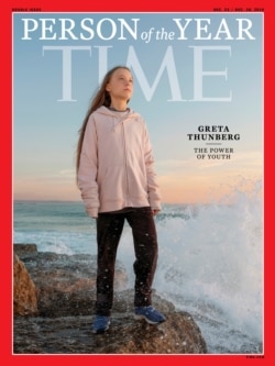 瑞典少女桑伯格获评为2019年度美国时代周刊风云人物 （2019年12月11日）