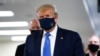 Trump Dons Mask to Visit Wounded US Troops at Military Hospital