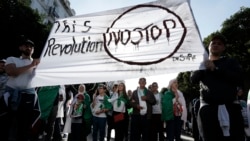 En Algérie, la rue ne lâche pas