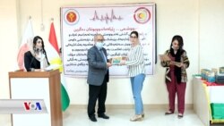 کۆمەڵێک پزیشک و کارمەندی تەندروستی خۆبەخش خەڵاتی ڕێزلێنانیان پێ دەبەخشرێت