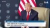 G7 정상회의, 트럼프 대통령 “이란 핵 무기 금지” ...정상들, '중동·우크라이나' 논의